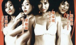 诱人犯罪在线观看