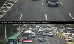 福州交通最新爆料,多线路优化升级，出行更便捷